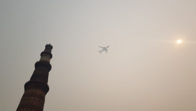 Qutub Minar