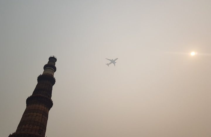 Qutub Minar
