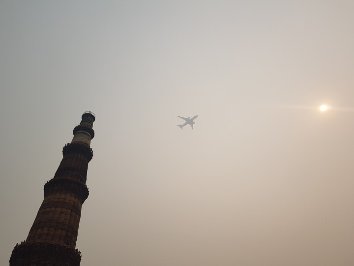 Qutub Minar