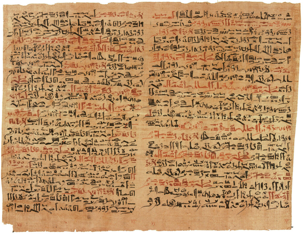 The Edwin Smith Papyrus is an ancient Egyptian medical text, named after Edwin Smith who bought it in 1862, and the oldest known surgical treatise on trauma. From a cited quotation in another text, it may have been known to ancient surgeons as the "Secret Book of the Physician"